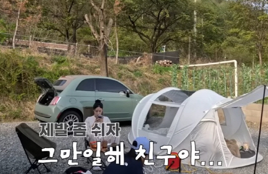 [car] 츮 ȥؿ䡱  ҽĿ ǾƮ 500 ޾ ָ񡦾 ?